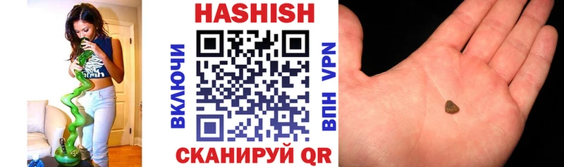 Где купить наркотики Владимир мега маркетплейс  ГАШИШ  Псилоцибиновые грибы  Канабис  Alpha-PVP 