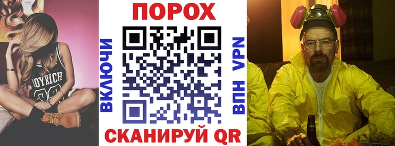 даркнет сайт  маркетплейс как зайти  Amphetamine Розовый  Владимир 