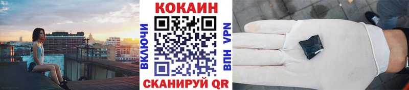КОКАИН Боливия Владимир