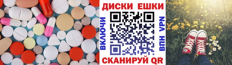 Ecstasy круглые  Владимир 