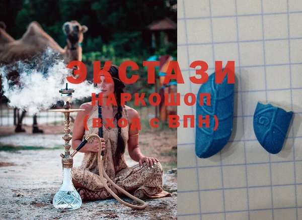 марихуана Вязьма