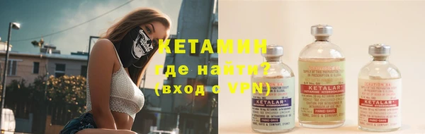 Альфа ПВП Горняк