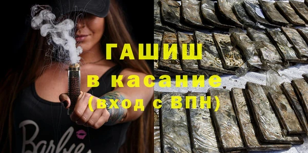эйфоретик Вязники