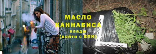 дмт Володарск