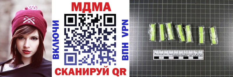 OMG tor  хочу наркоту  Владимир  MDMA молли 