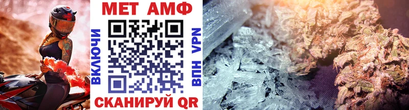 Метамфетамин Декстрометамфетамин 99.9%  Владимир 