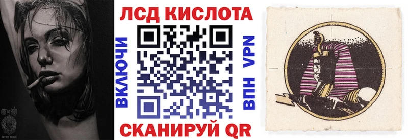 где продают наркотики  Владимир  Марки NBOMe 1500мкг 